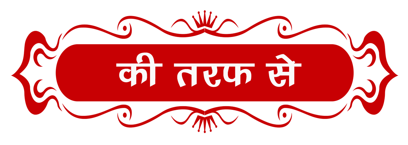 Scholarship In USA College